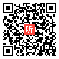 《白鹭》统编版小学语文四上&示范课教学视频&江西省基础教育优秀教学课例现场展示活动