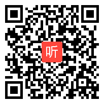 1.小学语文落实新课程线上展播课《带你游北京》教学视频，2022年聚焦跨学科主题学习，赋能师生共成长