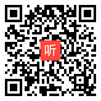 2.小学语文落实新课程线上展播课《畅游童话王国》教学视频，2022年聚焦跨学科主题学习，赋能师生共成长