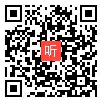 3.小学语文落实新课程线上展播课《建筑名字知多少》教学视频，2022年聚焦跨学科主题学习，赋能师生共成长