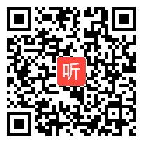 4.小学语文落实新课程线上展播课《边走边看识名字》教学视频，2022年聚焦跨学科主题学习，赋能师生共成长