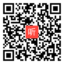 6.小学语文落实新课程线上展播课《校园脱口秀PK赛》教学视频，2022年聚焦跨学科主题学习，赋能师生共成长