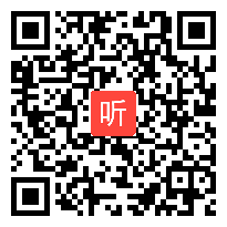 《猎人海力布》统编版小学语文五上&第二课时教学视频&教研能手公开课