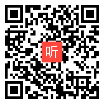 《王戎不取道旁李》统编版小学语文四上&示范课教学视频&江西省基础教育优秀教学课例现场展示活动