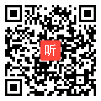 2.统编版六年级语文上册《月光曲》（第二课时）课堂观摩视频，2022年浙江省小学语文学科新课程“关键问题解决”专题研训活动