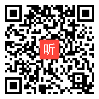 《七律长征》教学视频，2022年重庆市第十二届小学语文青年教师优质课竞赛