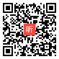 《桥》课例二教学视频，2022年重庆市第十二届小学语文青年教师优质课竞赛