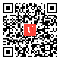 一年级上册语文《秋天》教学视频，2022年白马湖之秋浙江省名师新课堂教学研训活动