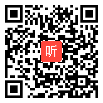 四年级上册语文《女娲补天 》特级教师教学视频，2022年白马湖之秋浙江省名师新课堂教学研训活动