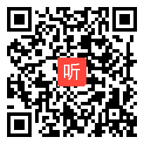 四年级语文上册 《盘古开天地》 特级教师教学视频，2022年白马湖之秋浙江省名师新课堂教学研训活动