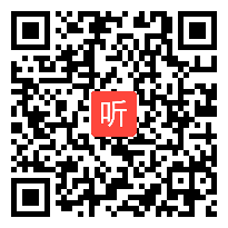 大单元悦读的学习路径研究，特级教师讲座视频，2022年白马湖之秋浙江省名师新课堂教学研训活动