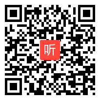 统编版四年级语文上册《盘古开天地》教学视频，2022年重庆市第十二届小学语文青年教师竞赛