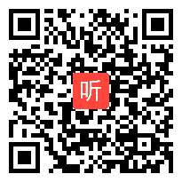 1.统编版三下册语文《慢性子裁缝与急性子顾客》新解新教材教学+点评视频｜课改中国行（西安）暨统编教材小学语文“长课文”教学专题考研