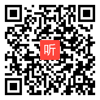 部编版语文一下《口语交际：请你帮个忙》课堂教学视频实录@吴容