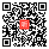 2.王乐芬：全学科阅读实操案例分享（2022春季小语“整本书阅读”十大策略高峰论坛）