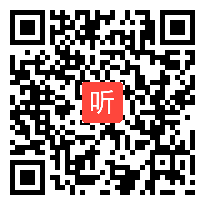 6.殷h：《少年中国说》（五年级上册）（江苏省小学语文教学主题论坛――统编教材中的红色教育）