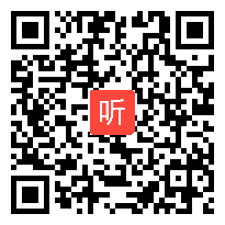 【统编小语任务群示范课】一下语文《要下雨了》2023年江苏省第23届青年教师小学语文课堂教学观摩暨优课评选教学视频