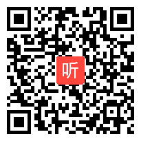 【统编小语任务群示范课】一下语文《静夜思》2023年江苏省第23届青年教师小学语文课堂教学观摩暨优课评选教学视频