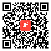 【统编小语任务群示范课】四上语文《为中华之崛起而读书》2023年江苏省第23届青年教师小学语文课堂教学观摩暨优课评选教学视频