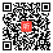 【统编小语新课标示范课】《梅兰芳蓄须》2023年江苏省第23届青年教师小学语文课堂教学观摩暨优课评选教学视频