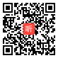 【统编小语新课标示范课】一下语文《端午粽》2023年江苏省第23届青年教师小学语文课堂教学观摩暨优课评选教学视频