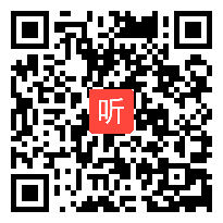 【统编小语新课标示范课】二下语文 识字4《中国美食》2023年江苏省第23届青年教师小学语文课堂教学观摩暨优课评选教学视频