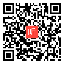 07统编版六年级语文上册《只有一个地球》教学视频+课后说课（2022年湖南省小学语文优质课观摩暨新课标研讨活动）