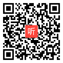 09.“实用性阅读与交流”任务群解读及教学点评（2022年湖南省小学语文优质课观摩暨新课标研讨活动）