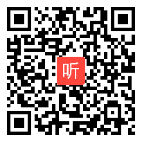 11.统编版三年级语文上册《大自然的声音》教学视频+课后说课（2022年湖南省小学语文优质课观摩暨新课标研讨活动）