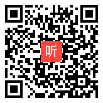 15.“思辨性阅读与交流”任务群解读及教学点（2022年湖南省小学语文优质课观摩暨新课标研讨活动）