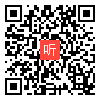 17.活动总结（2022年湖南省小学语文优质课观摩暨新课标研讨活动）