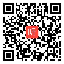 小学语文四下《我们家的男子汉》推荐学习示范课视频-新课标示范课朱煜老师优质课