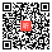 小学语文四下《白桦》【2023任务群示范课示范课教学视频】（李竹平老师优质课）