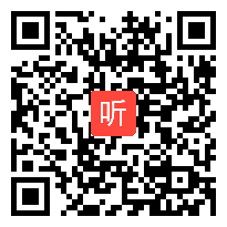 《语文园地七》统编版语文一年级下册课堂教学视频实录@牛馨萍