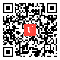 《金字塔》统编版小学语文五年级下册课堂教学视频实录@执教老师：李鑫