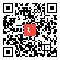 《手指》统编版小学语文五年级下册课堂教学视频实录@执教老师：虞佳敏