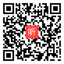 15.古诗二首《晓出净慈寺送林子方》统编版语文二下课堂教学视频@曹婧