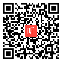 (14:57)识字5《动物儿歌》统编版语文一年级下册优质课课例视频@李谦