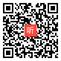 (16:21)识字5《动物儿歌》统编版语文一年级下册优质课课例视频@胡丹丹