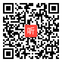 (38:41)语文园地六《字词句运用+展示台》统编版语文一年级下册优质课课例视频@杨梦梅