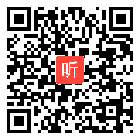 (14:37)语文园地四看图写话《神奇的蛋壳》统编版语文二下课堂教学视频@刘桃花