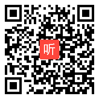 (42:14)语文园地五《识字加油站》统编版语文一年级下册优质课课例视频@管洪洁