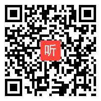 (40:49)识字4.《中国美食》统编版语文二下课堂教学视频@阙豆豆