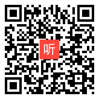 (37:00)识字2《姓氏歌》统编版语文一年级下册优质课课例视频@邓婷婷