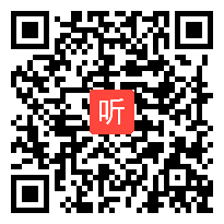 (43:12)识字2《姓氏歌》统编版语文一年级下册优质课课例视频@卢利