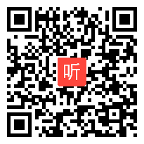 (37:45)识字5《动物儿歌》统编版语文一年级下册优质课课例视频@何婷