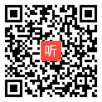 (44:38)识字5《动物儿歌》统编版语文一年级下册优质课课例视频@范霞