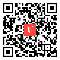 (31:09)《古诗二首 村居》统编版语文二年级下册优质课课例视频@戚琳