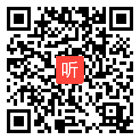 (41:38)《火烧云》统编版语文三年级下册优质课课例视频@李冰