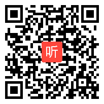 (40:59)《火烧云》统编版语文三年级下册优质课课例视频@李霞霞